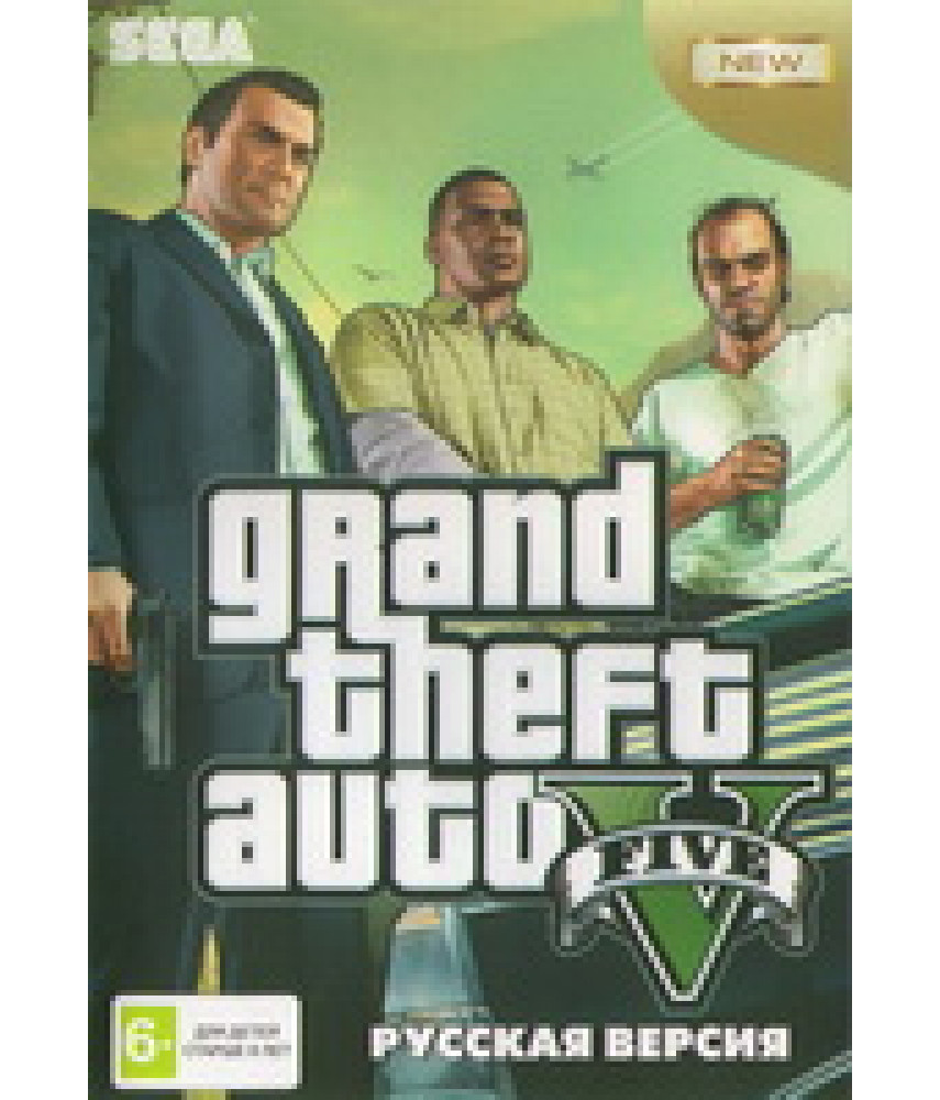 Игра Grand Theft Auto V / ГТА 5 для SMD (16-bit)
