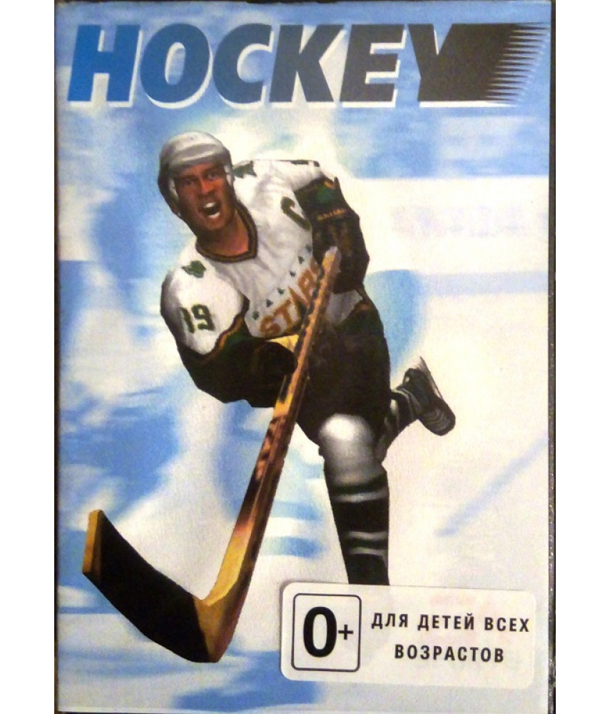 SEGA игра Hockey Hit the Ice / Хоккей для СЕГИ (16-bit)