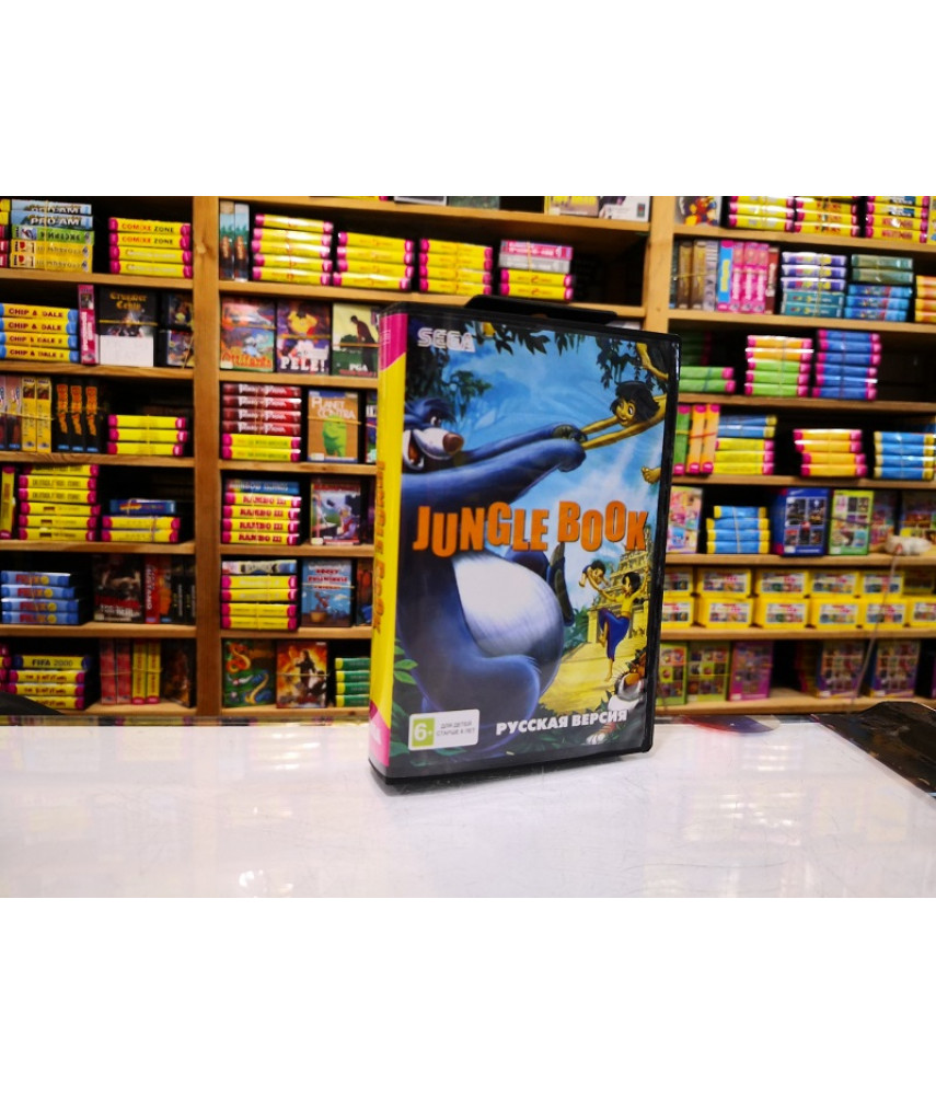 Игра Jungle Book / Книга джунглей для SEGA (16-bit)