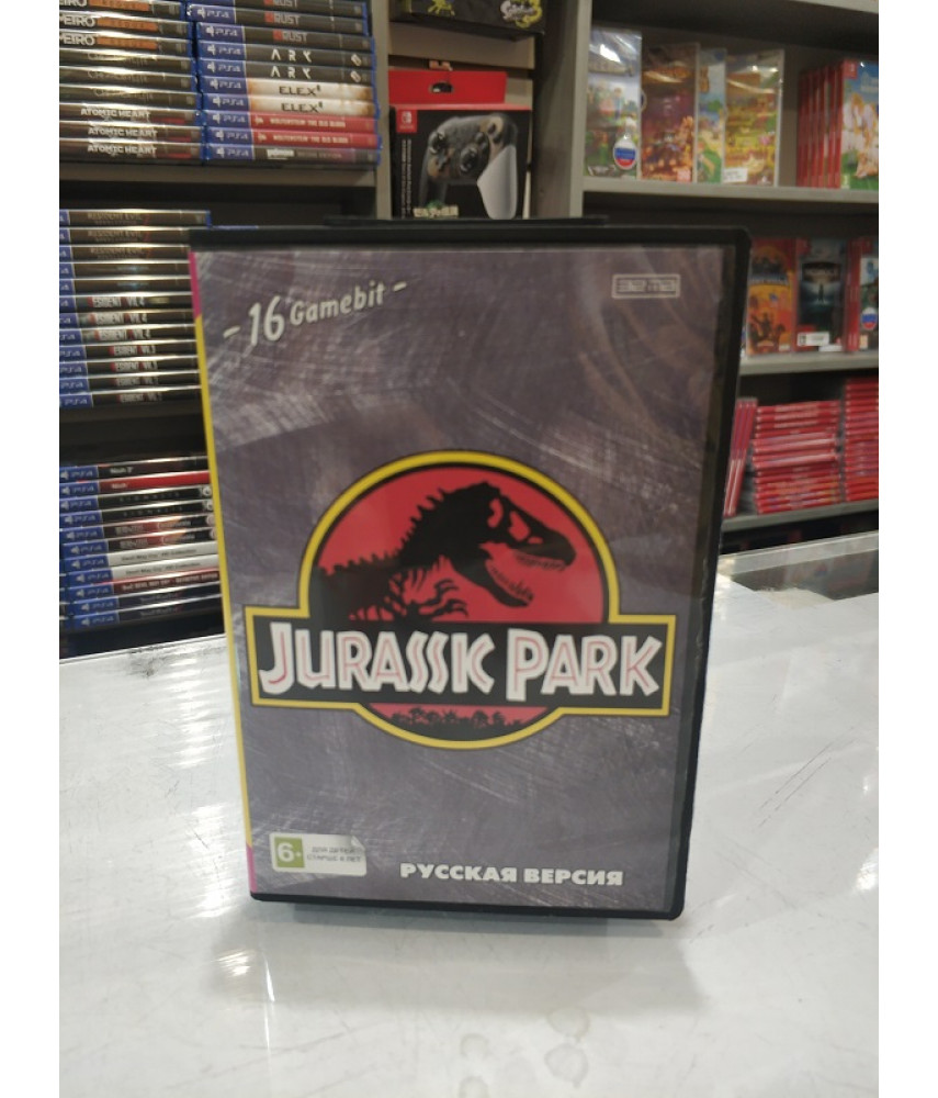 Jurassic Park [16-bit]