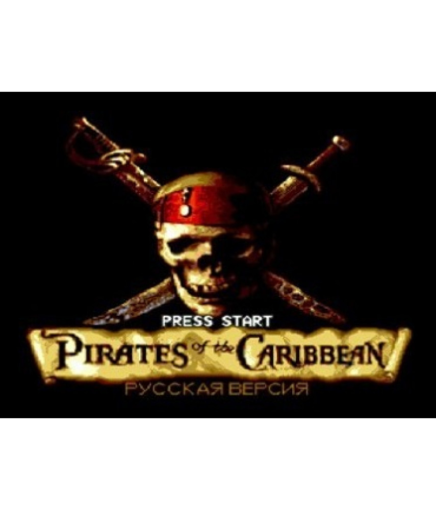 Игра Pirates of the Caribbean / Пираты Карибского моря для SMD [16-bit]