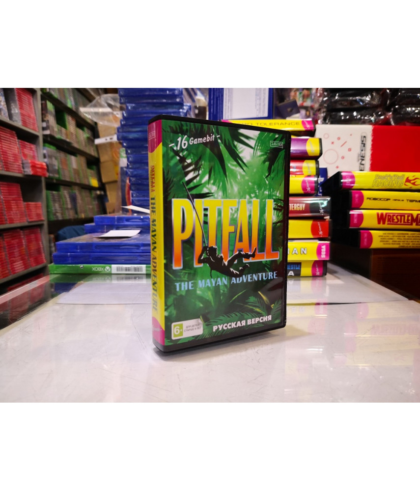 Игра Pitfall / Ловушка для SEGA (16-bit)