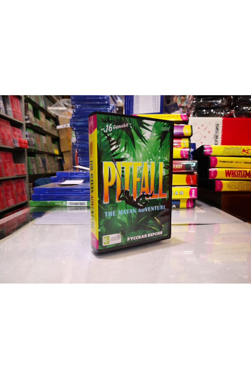 Игра Pitfall SMD 16 бит купить Ловушка с доставкой по России - ShowGames.ru