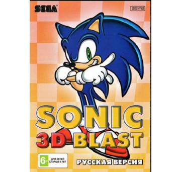 Игры Sega 16 bit (Одноигровки)