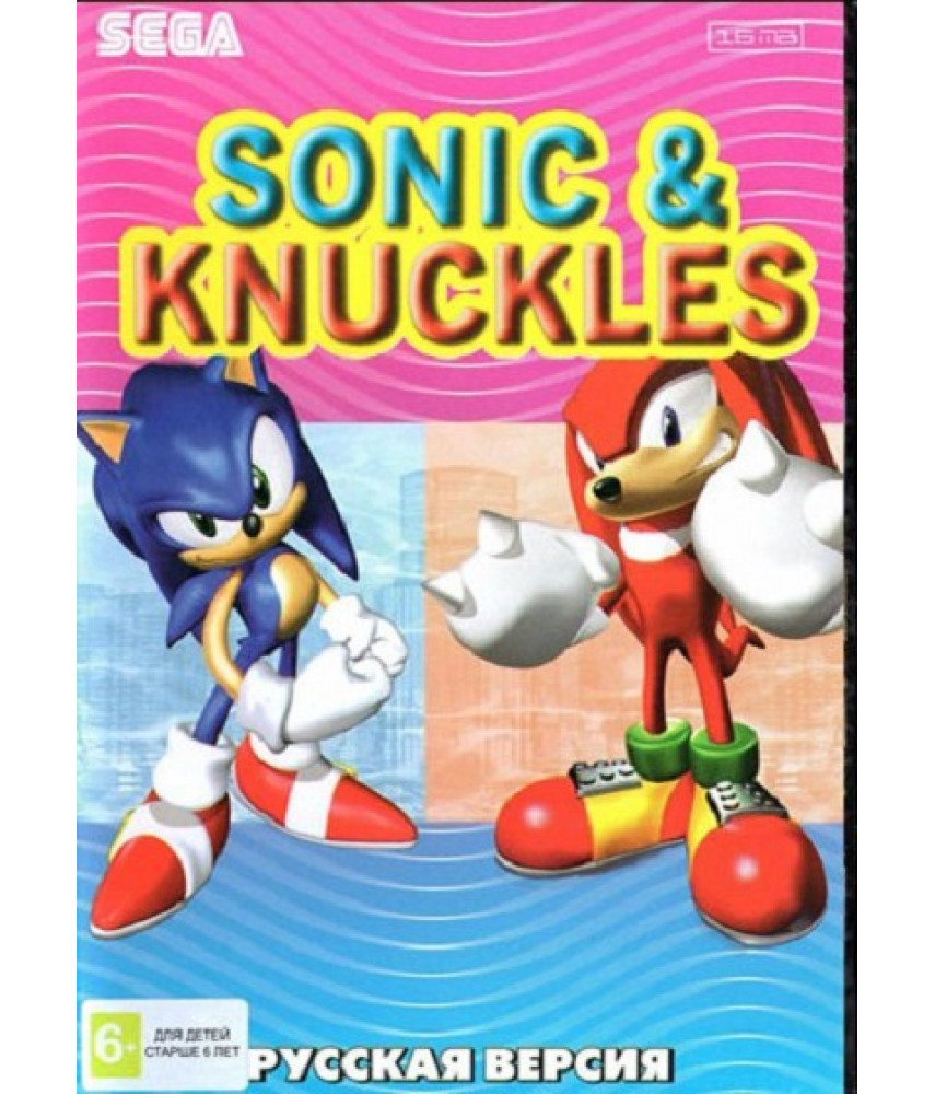 Игра Sonic & Knuckles / Соник и Наклз SEGA (16-bit)