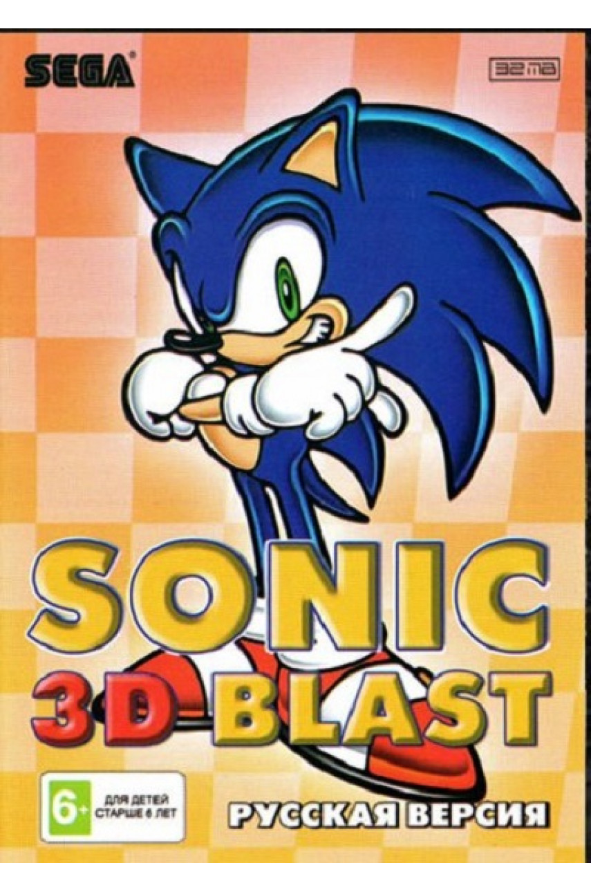 Игра Sonic 3D Blast SMD купить Соник 3D Бласт 16 бит - ShowGames.ru