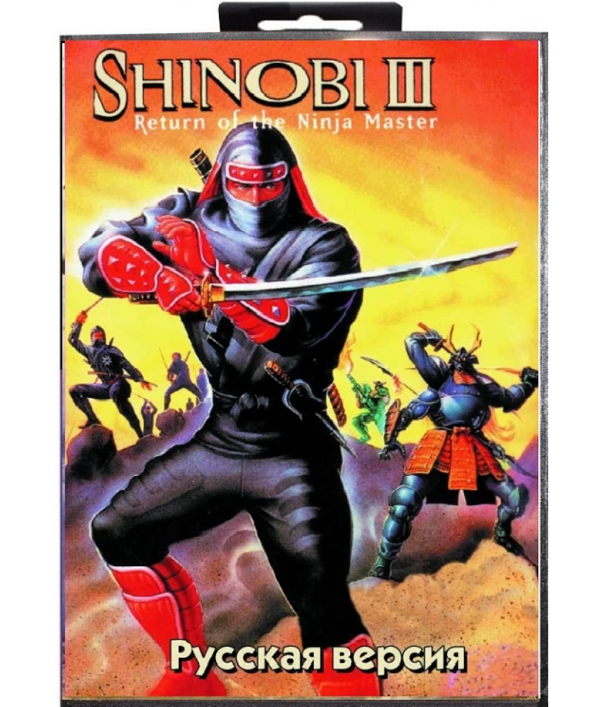 Shinobi III: Return of the Ninja Master [16-bit]