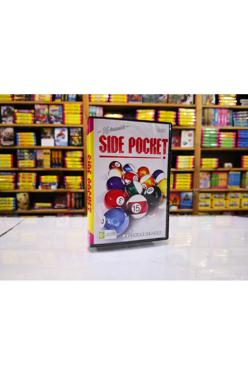 Игры Side Pocket Sega купить с доставкой по Москве и России - ShowGames.ru