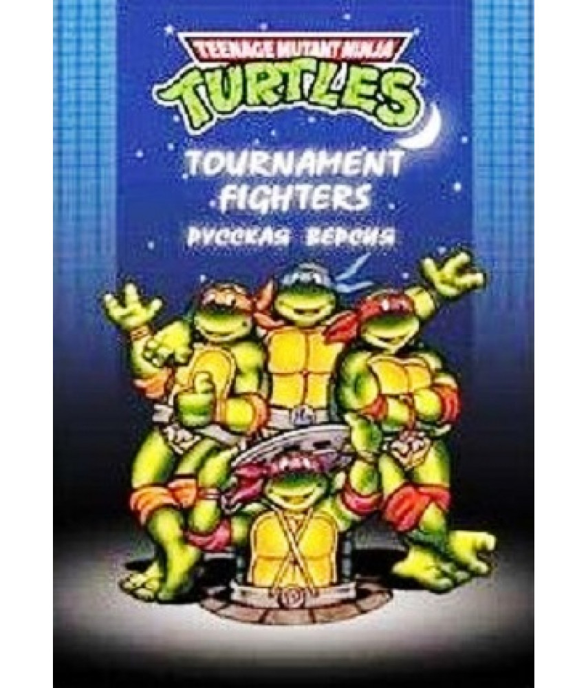 Игра Teenage Mutant Ninja Turtles: Tournament Fighters / Черепашки Турнир бойцов для SEGA (16-bit)