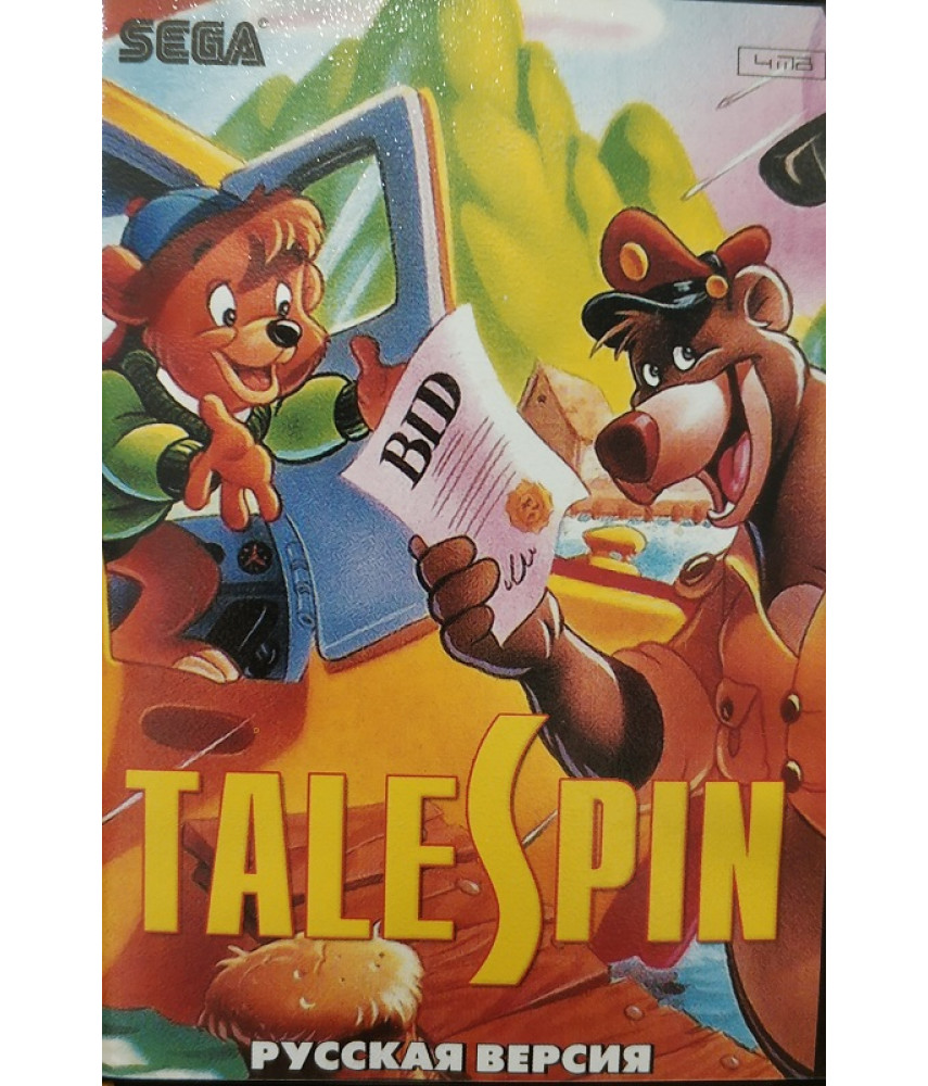 TaleSpin [Sega]