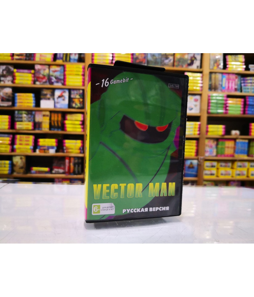 Vectorman [Sega]