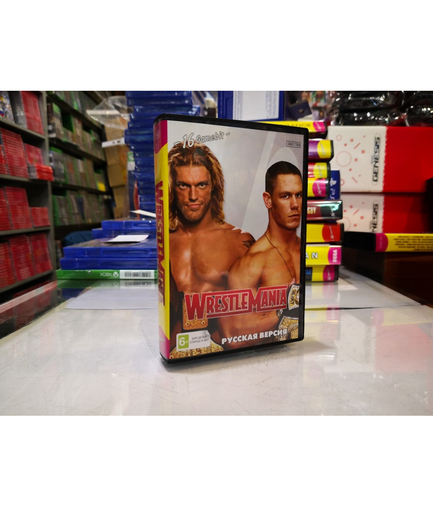 WWF Wrestlemania: The Arcade Game [Sega]