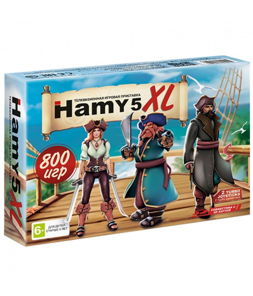 Игровая приставка Hamy 5 XL AV + HDMI (800 игр) 