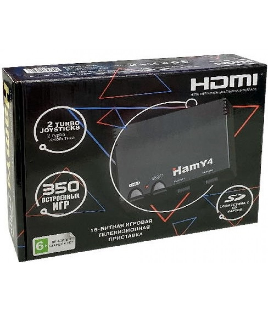 Игровая приставка Hamy 4 HDMI (350 игр)