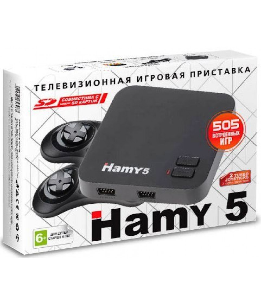 Игровая приставка Hamy 5 (505 игр) Classic