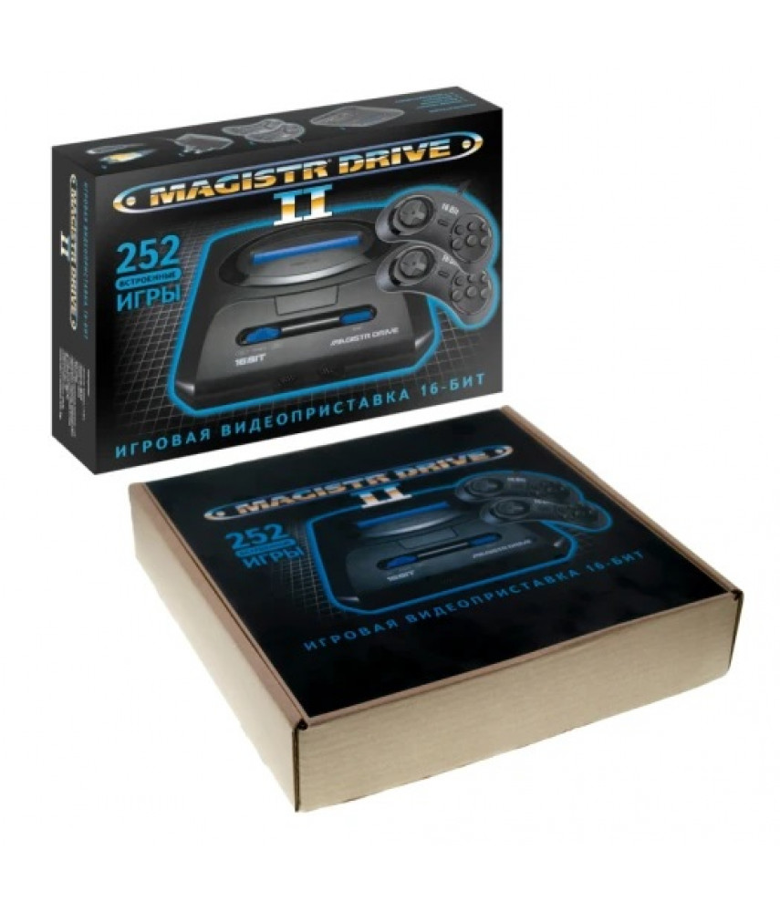 Sega Magistr Drive 2 (252 игры)