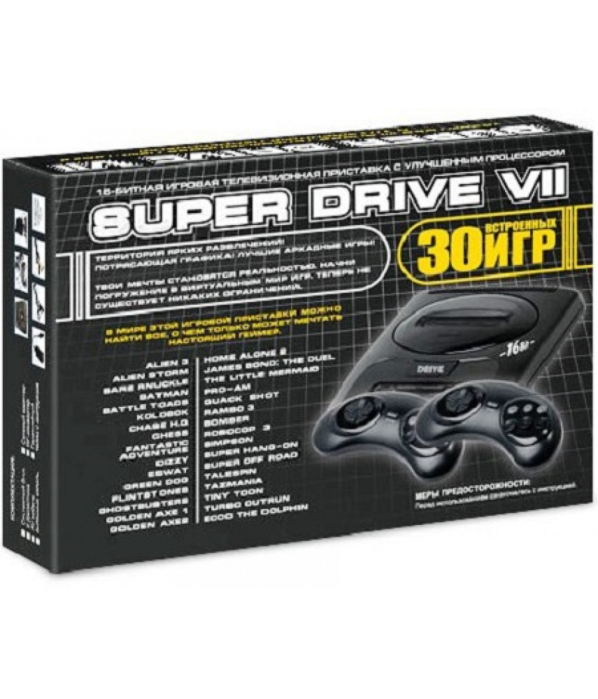 Sega Super Drive 7 (30 в 1)