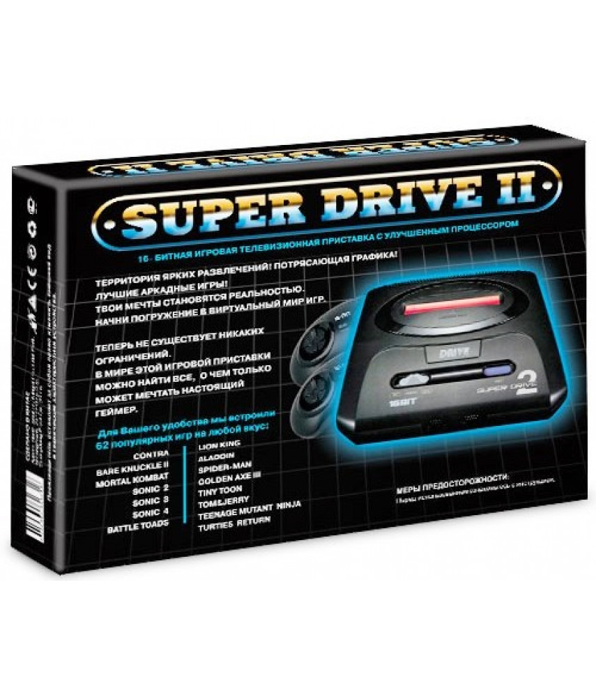 Игровая приставка 16 bit Super Drive 2 (62 игры)