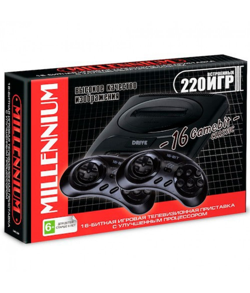 Игровая приставка 16-bit Super Drive 2 Classic HDMI (220 игр)