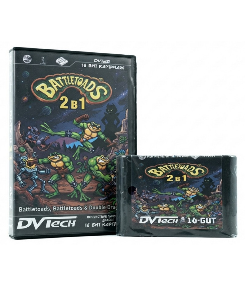 Коллекционный картридж 16BC-010 Battletoads 2 в 1 [16-bit]
