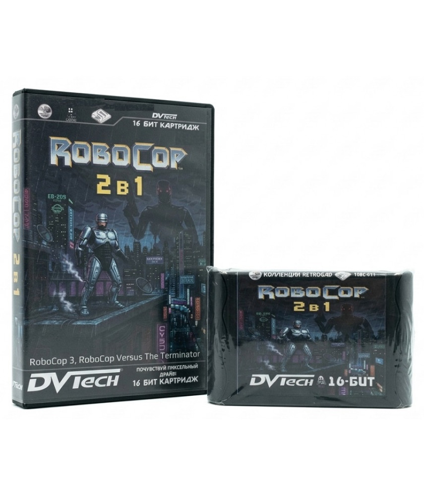 Коллекционный картридж 16BC-011 RoboCop 2 в 1 [16-bit]
