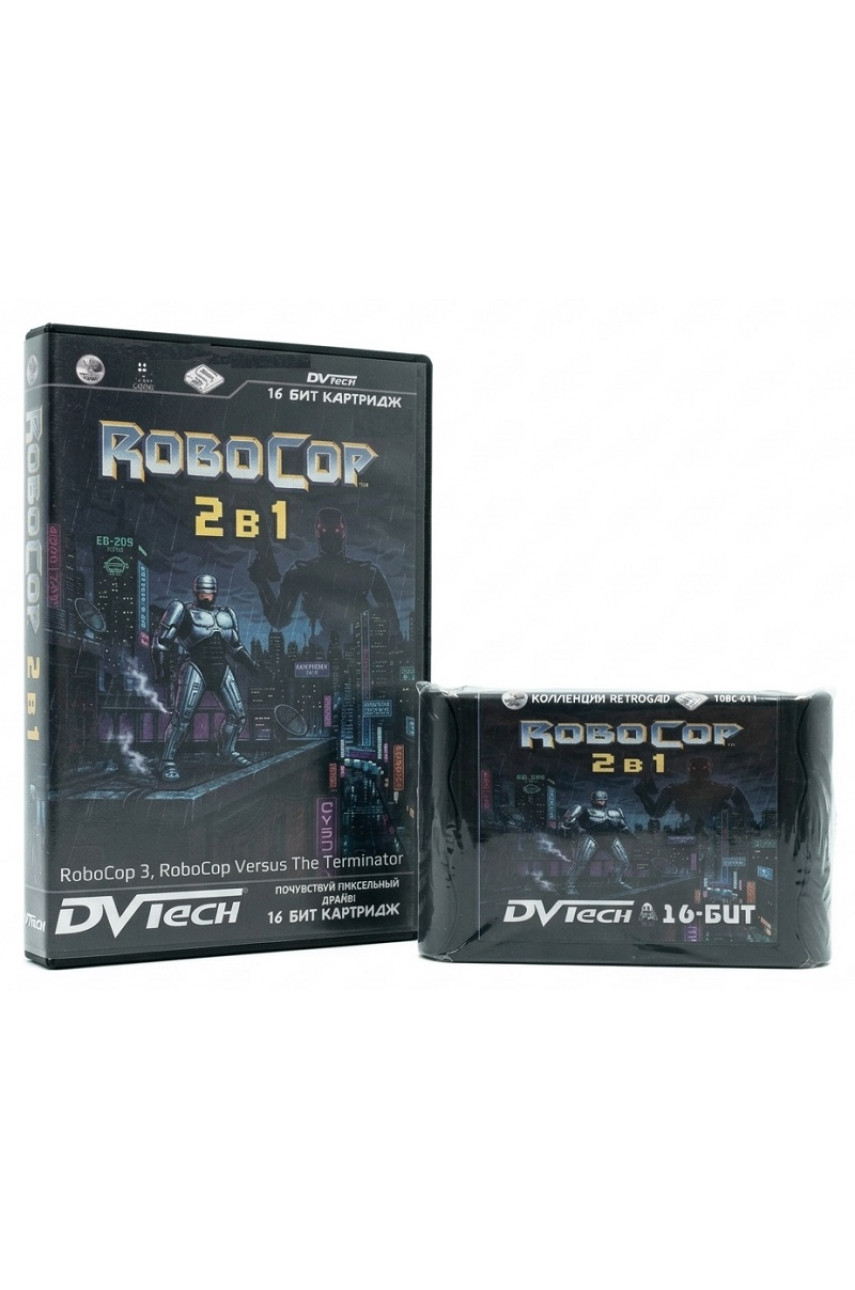 Коллекционный картридж 16BC-011 RoboCop 2 в 1 [16-bit]