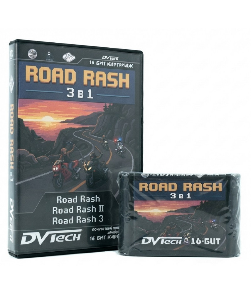 Коллекционный картридж 16BC-003 «Road Rash 3 в 1» [16-bit]