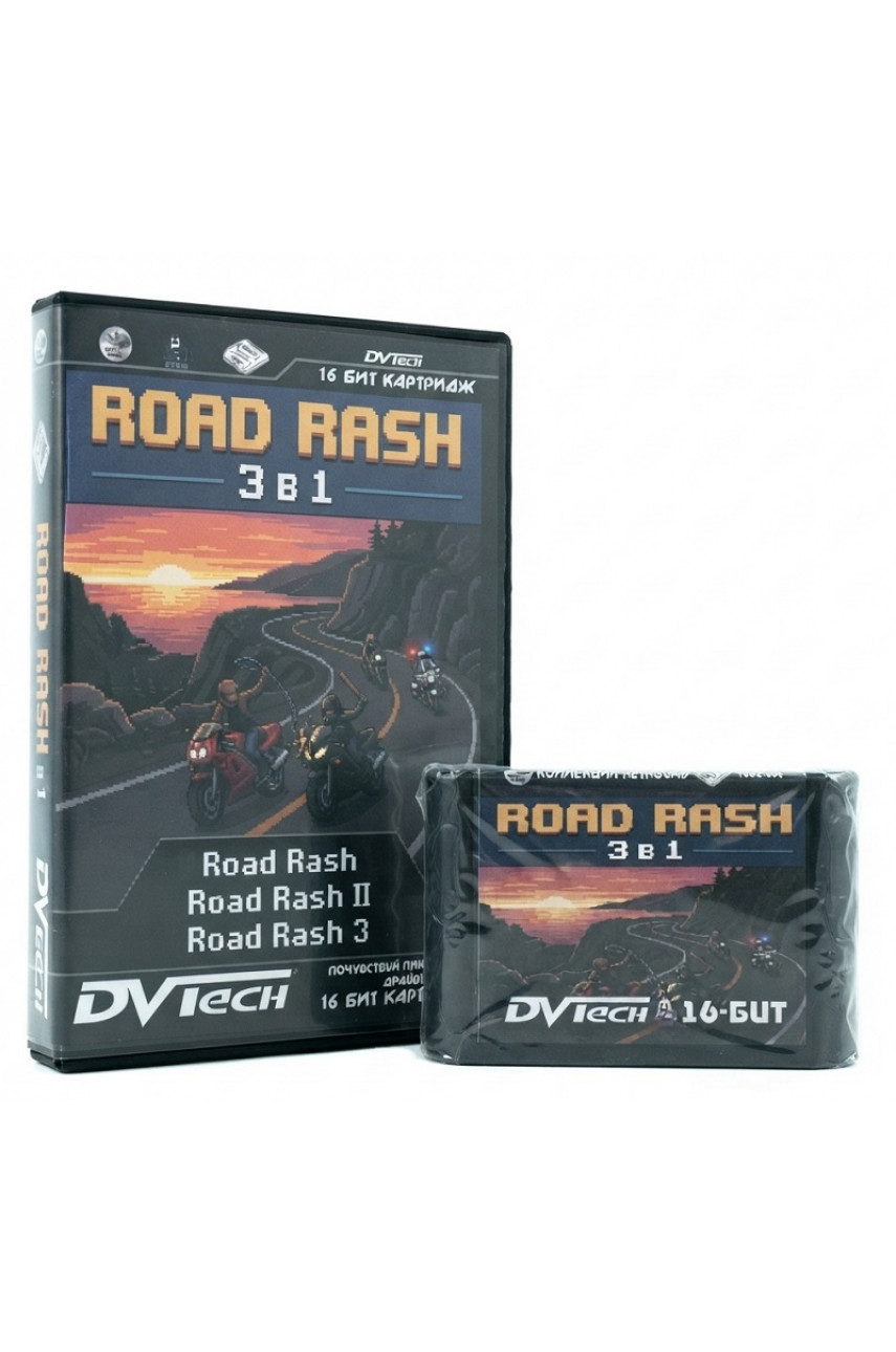 Коллекционный картридж 16BC-003 «Road Rash 3 в 1» [16-bit]