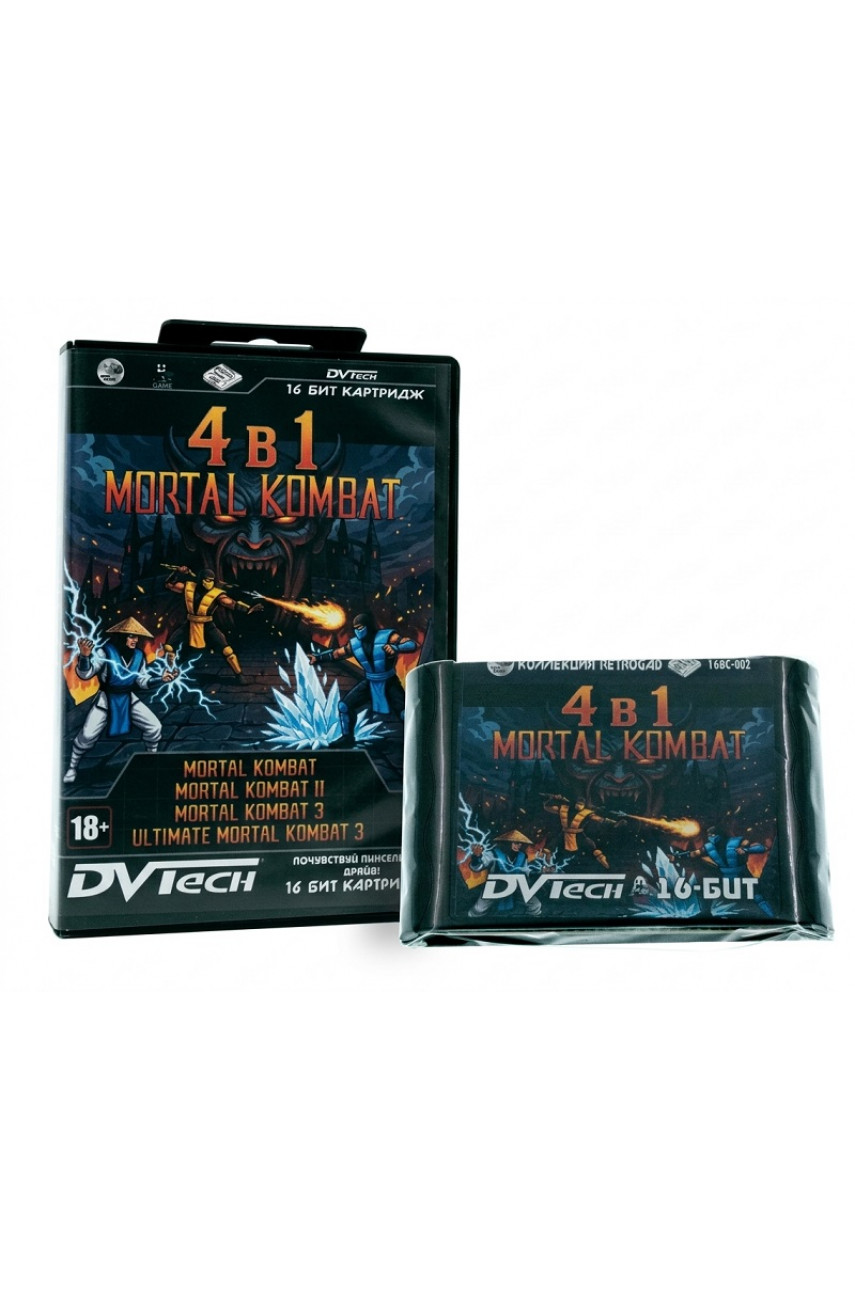Коллекционный картридж 16BC-002 «Mortal Kombat 4 в 1» [16-bit]