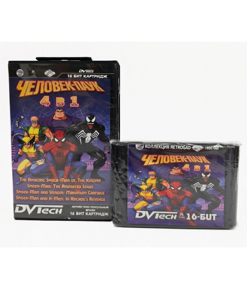 Коллекционный картридж 16BC-008 Человек-паук 4 в 1 (Sega, 16-bit) Коллекционный картридж 16BC-008 Человек-паук 4 в 1 (Sega, 16-bit)