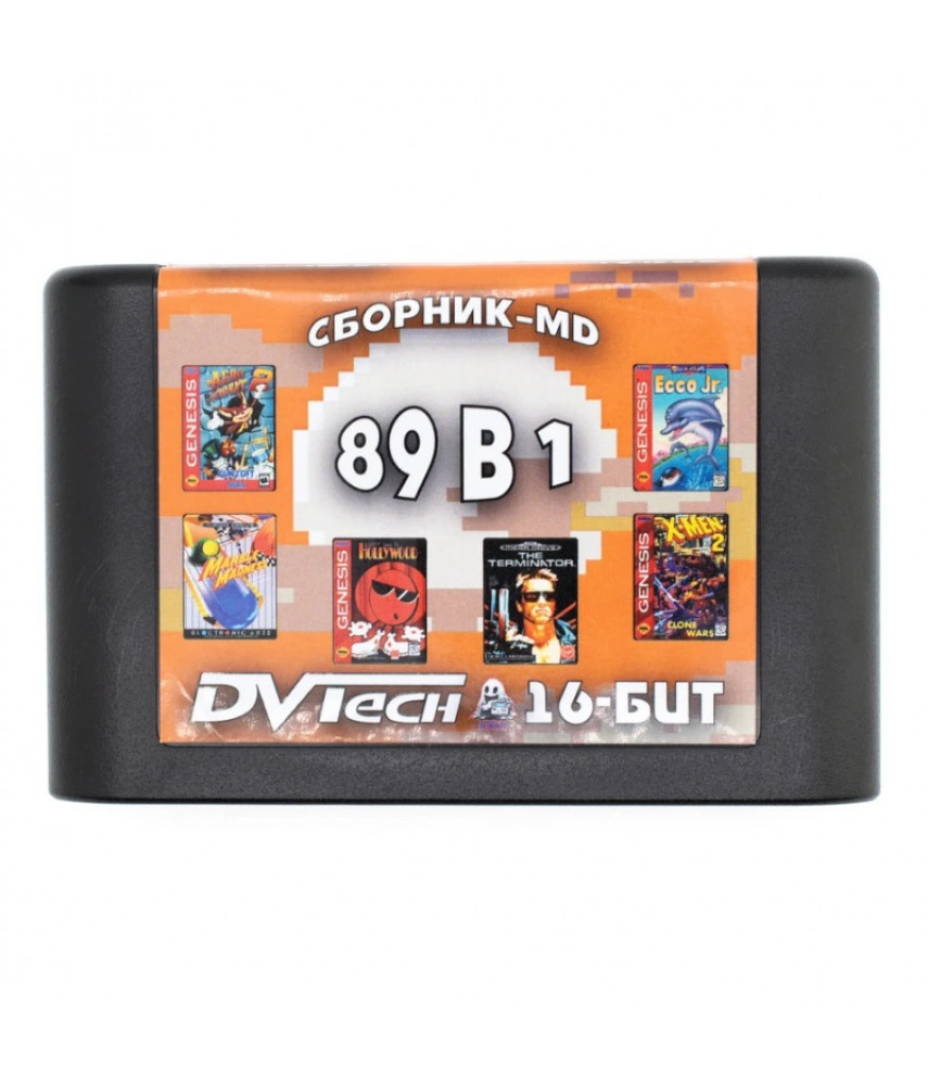 Сборник 89 игр Arcade (16B22) [Sega]