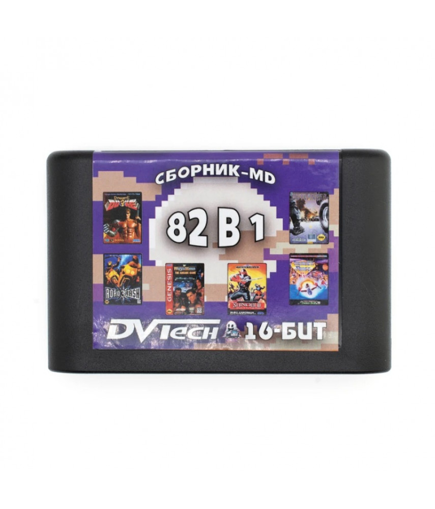 Сборник 82 игр Action (16B18) [Sega]