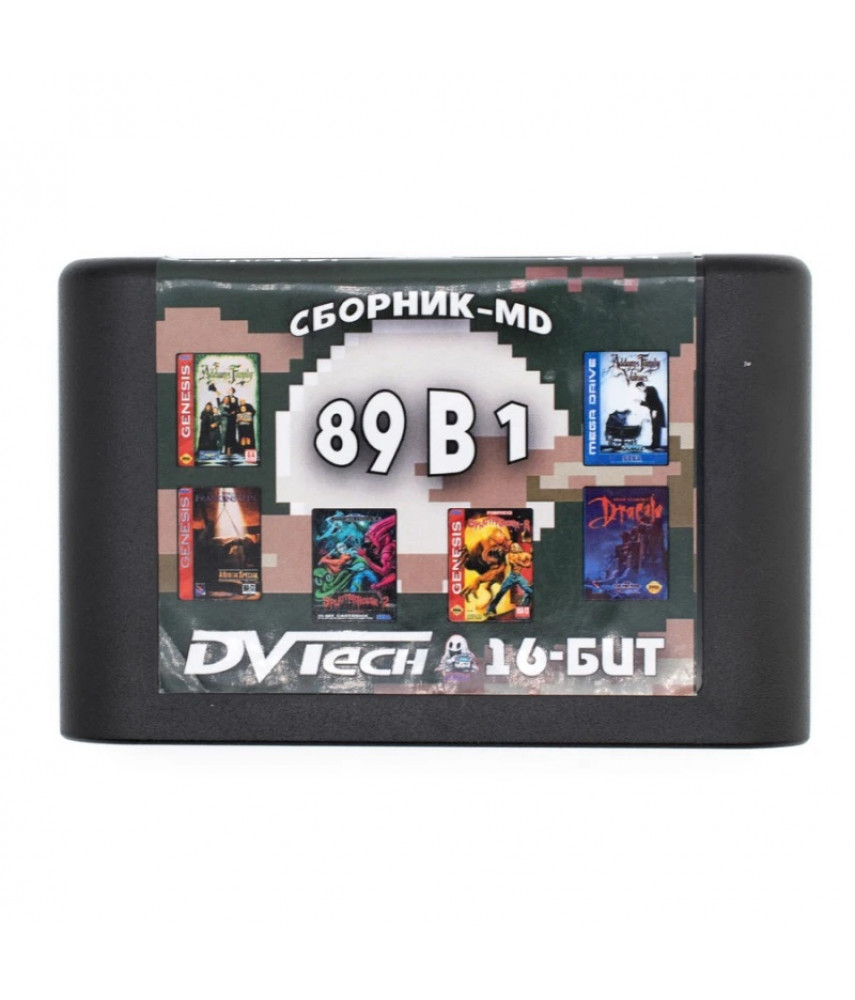 Сборник 89 игр Horror (16B24) [Sega]