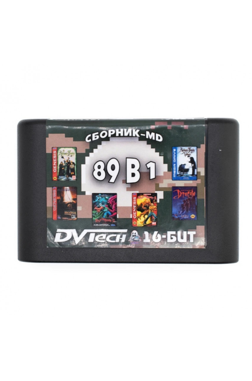 Сборник 89 игр Horror (16B24) [Sega]