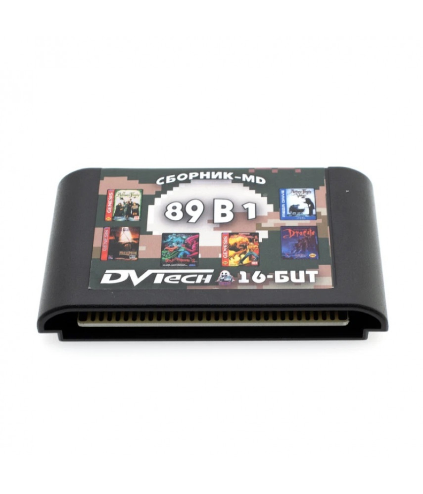 Картридж SEGA сборник игр 89 в 1 Horror [16-bit] 