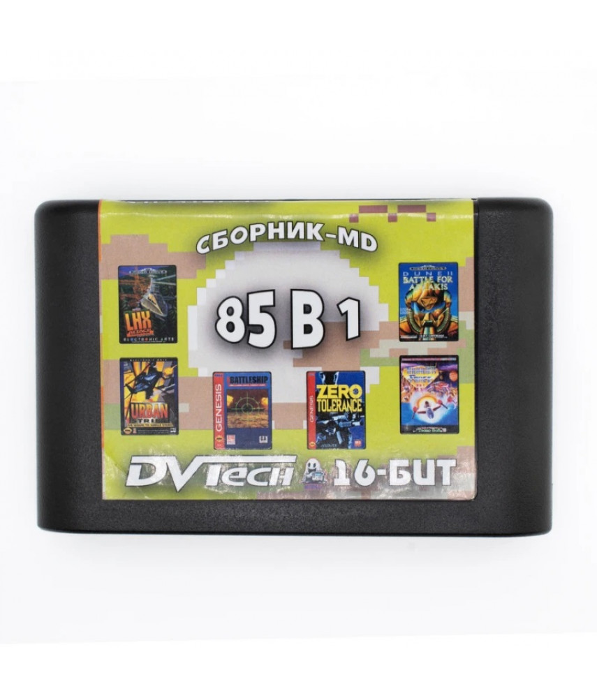 Сборник 85 игр Strategy (16B19) [Sega]