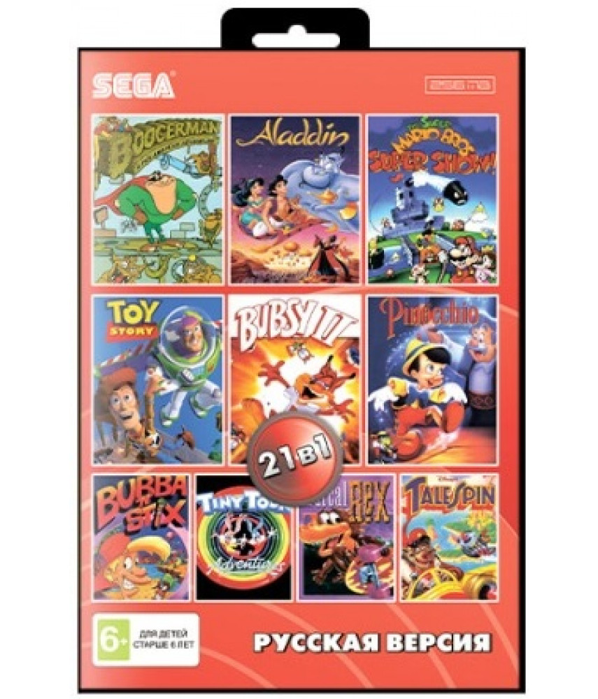 21 в 1 картридж Sega (AA-210001) 16-bit 