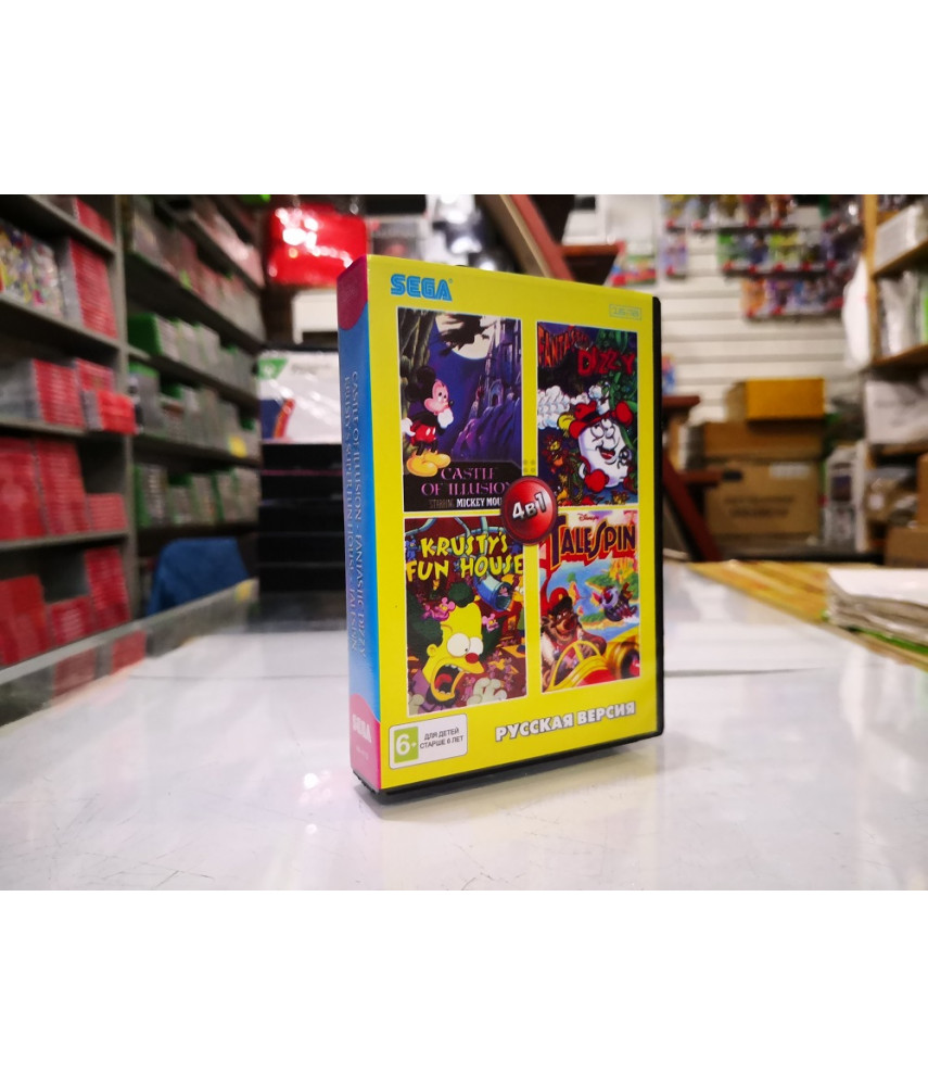Сборник SEGA 4 в 1 (AA-4119) Fantastic Dizzy / Tale Spin / Castle of Illusion / Krusty's Super fun Houses [16-bit] 