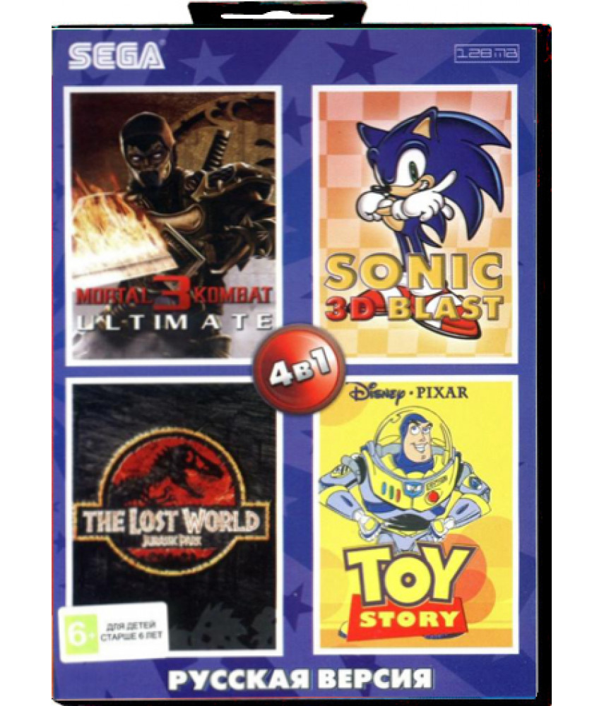 Сборник SEGA 4 в 1 (AC-4001) Mortal Kombat 3 Ultimate / Sonic 3D Blast / The Lost World: Jurassic Park 3 / Toy Story [16-bit] 
