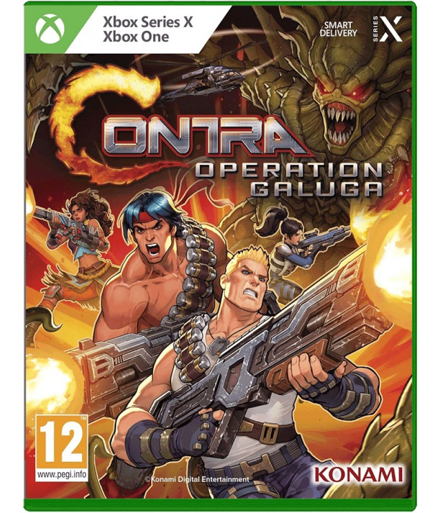 Contra: Operation Galuga (Xbox One / Series X, русская версия)
