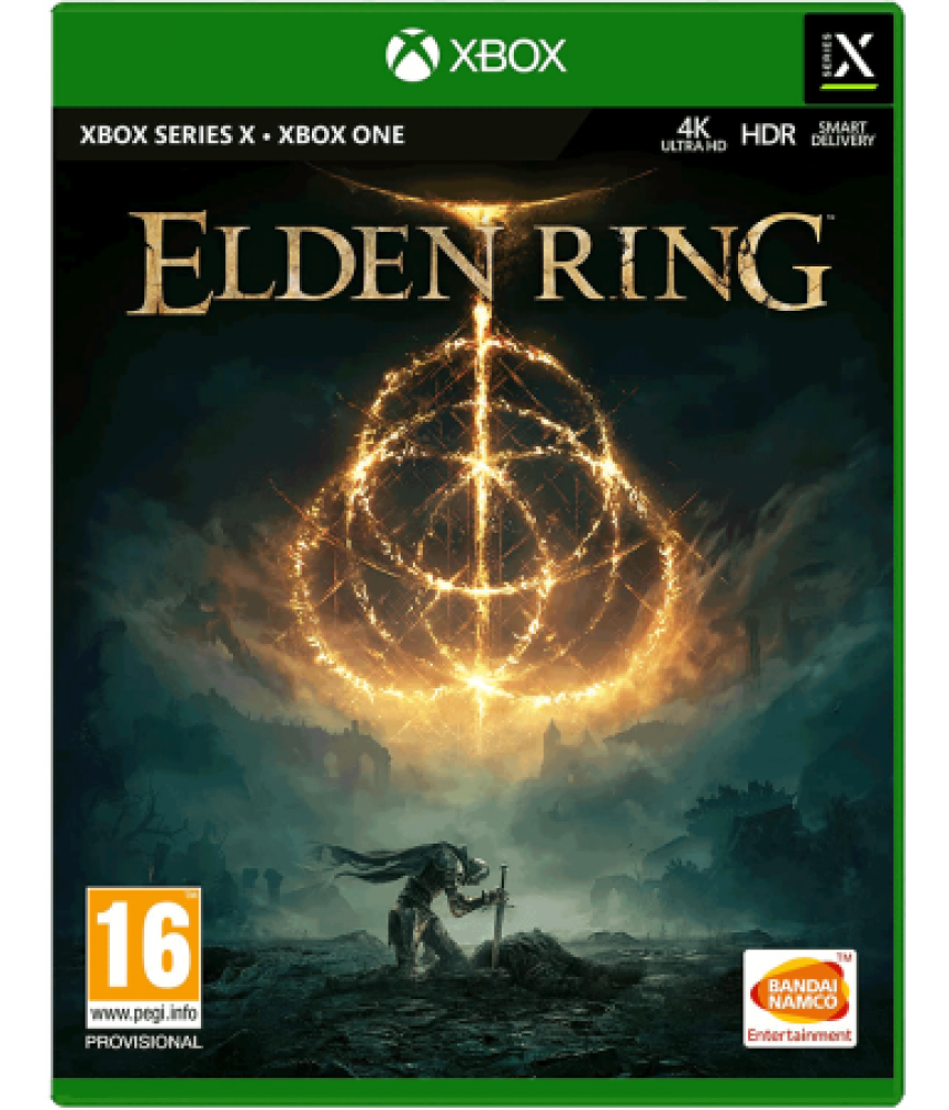 Elden Ring (Xbox One / Series X, русская версия)