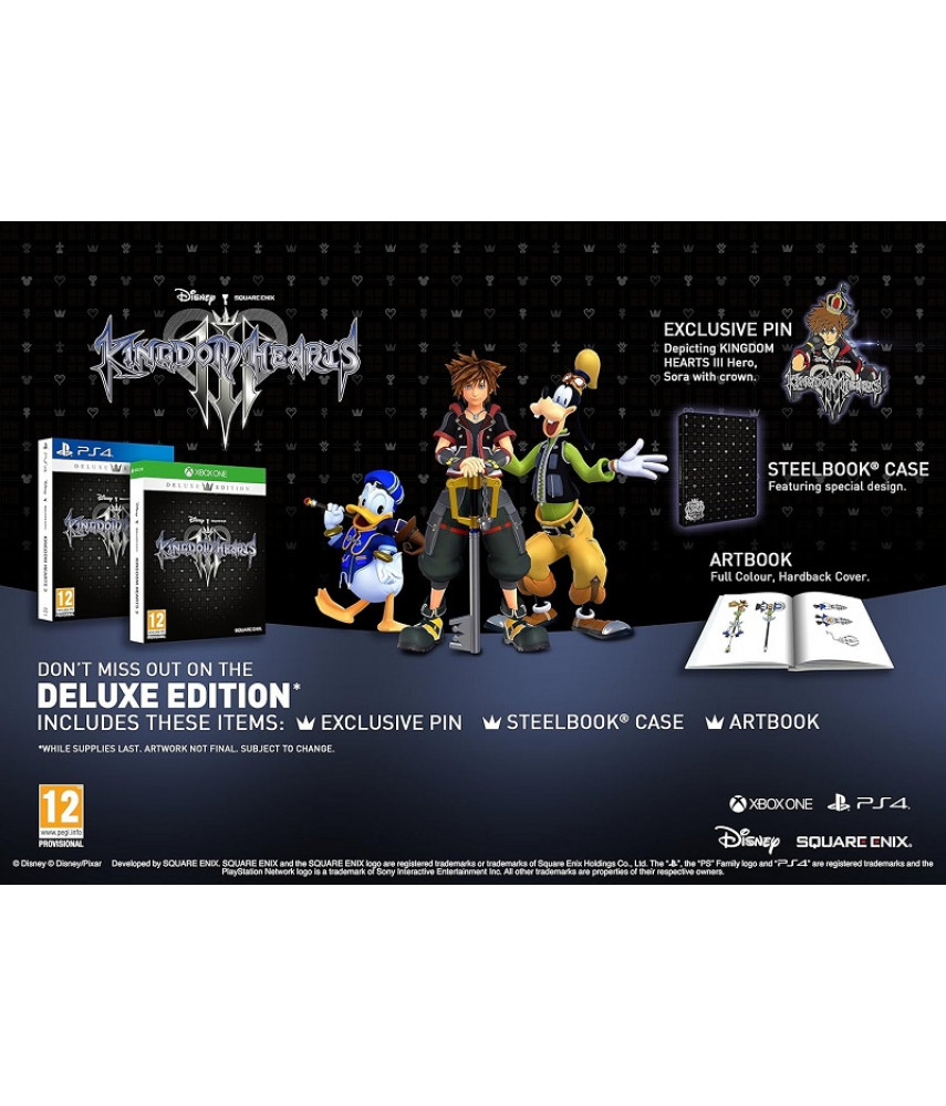 Kingdom Hearts III Deluxe Edition (Xbox One / Series X, английская версия)