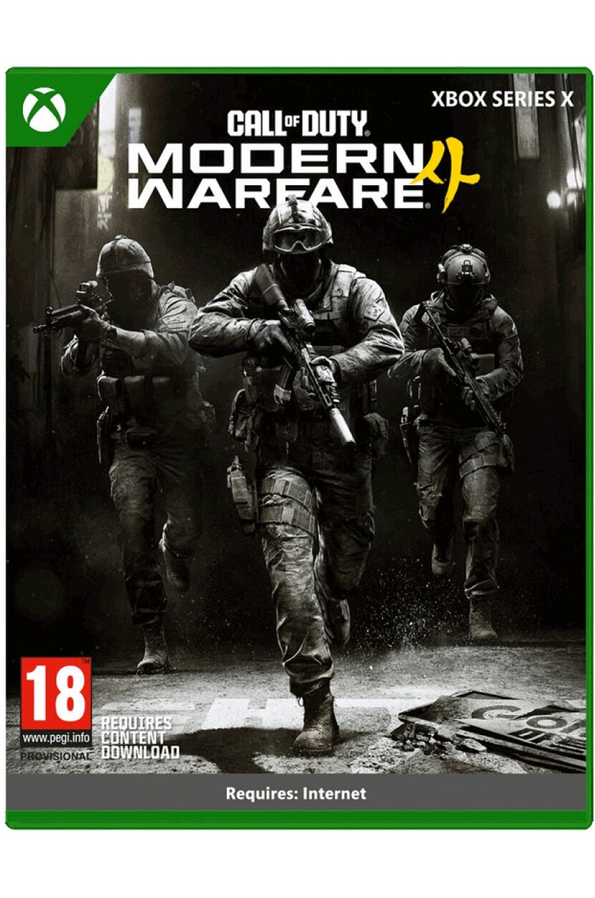Call of Duty: Modern Warfare 4 (Xbox Series X, русские субтитры)
