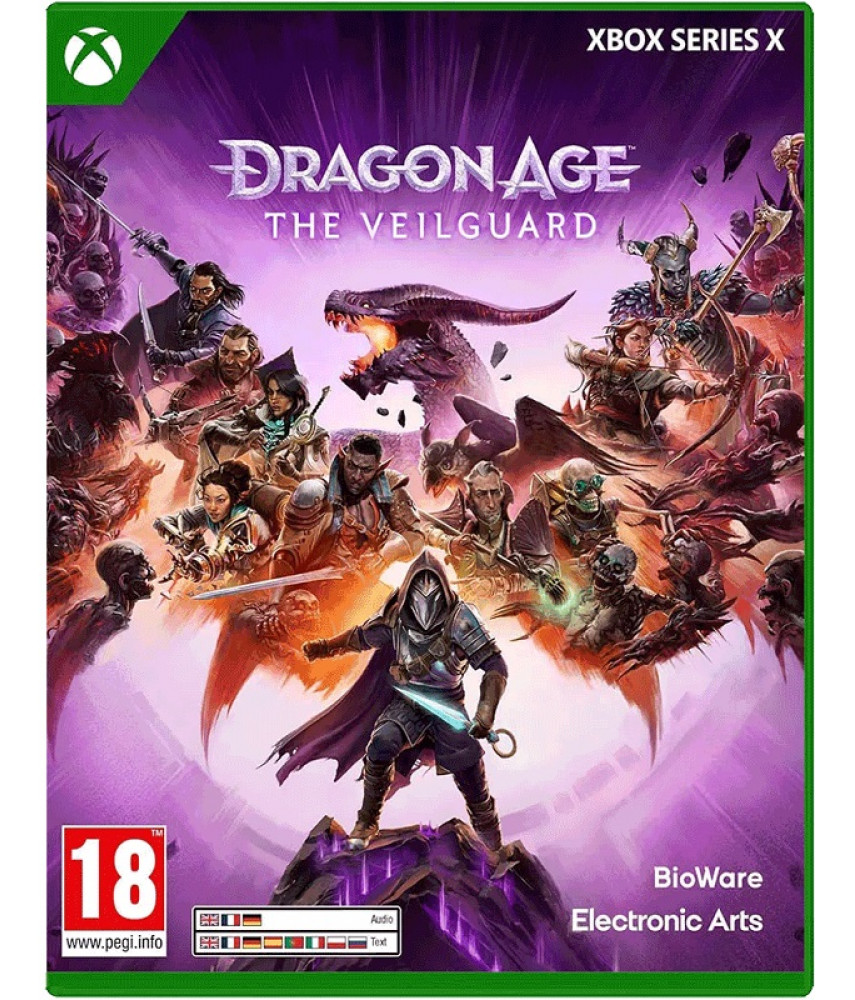 Dragon Age: The Veilguard (Xbox Series X, русские субтитры)