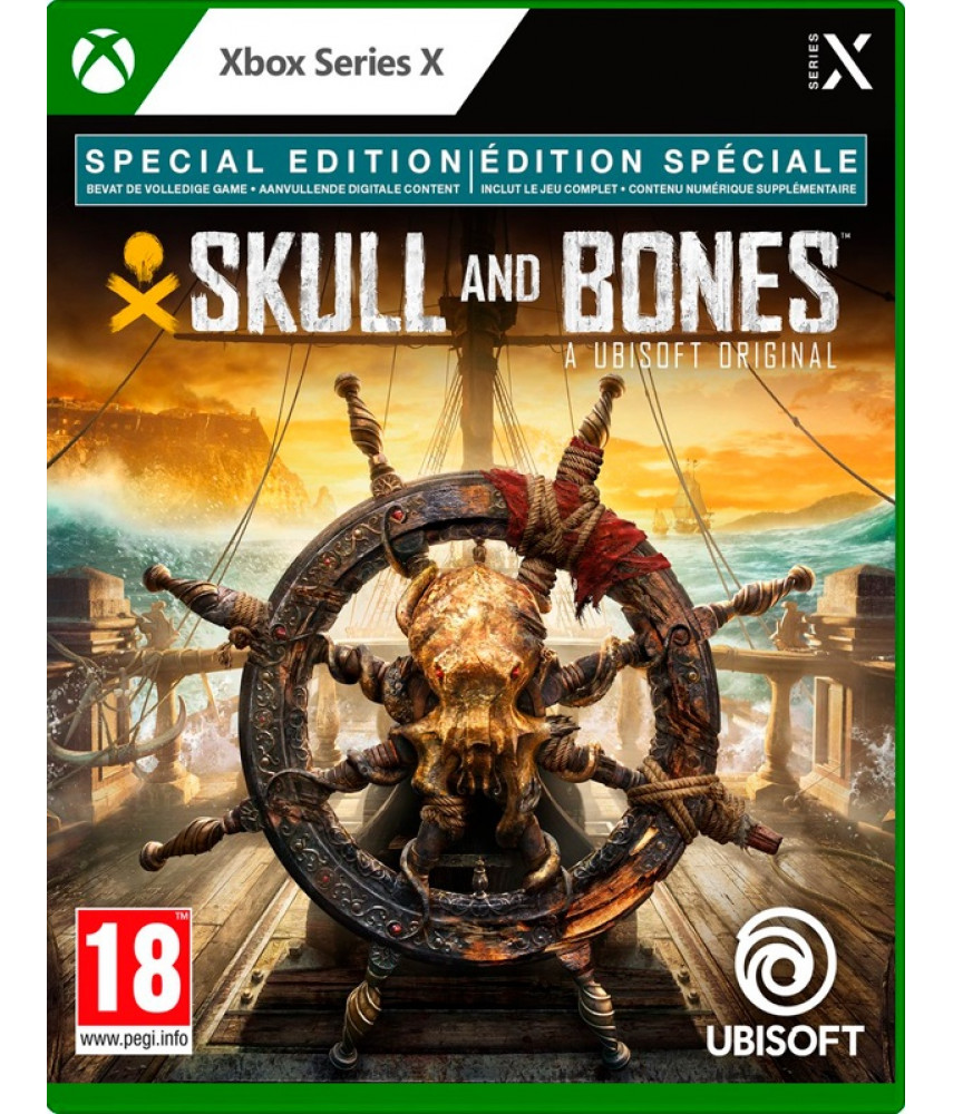 Skull and Bones Special Edition (Xbox Series X, русская версия)