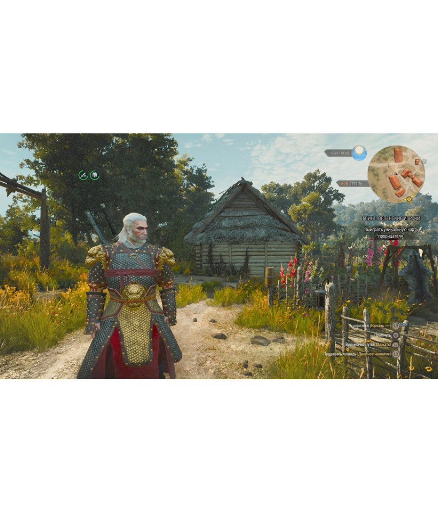 Ведьмак 3: Дикая Охота Полное Издание 10 Years of Killing Monsters (Xbox Series X, русские субтитры)