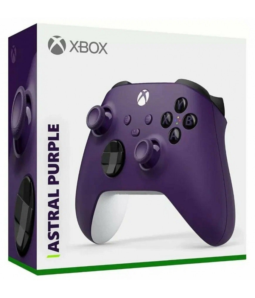 Геймпад беспроводной Microsoft Xbox Series Astral Purple